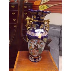 HAND PAINTED VASE