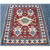 Image 1 : Lustrous and enchanting fine quality Karabak rug