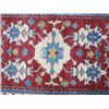 Image 2 : Lustrous and enchanting fine quality Karabak rug