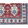 Image 4 : Lustrous and enchanting fine quality Karabak rug