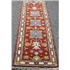 Image 1 : Unique size, handsome Shirvan-Kazak design Runner
