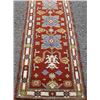 Image 3 : Unique size, handsome Shirvan-Kazak design Runner