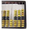 Image 4 : Vintage wooden abacus calculator