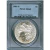 Image 1 : 1881 s MS 65 PCGS Morgan Dollar