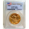 Image 1 : 2006 MS 69 $50 Gold US Gold Eagle PCGS - 1 oz