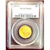 Image 1 : 1903 s MS 64 PCGS $ 5 Gold Liberty