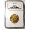 Image 1 : 1881 MS 61 NGC $ 10 Gold Liberty