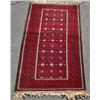 Image 1 : Nice looking hand woven authentic Persian Bulloch