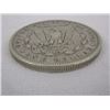 Image 7 : 1880 silver coin pluribus unum one dollars