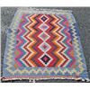 Image 1 : Unique design antique wool pile handmade Klim (47"X35")