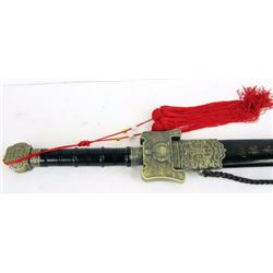 45 inches long stainless blade sword