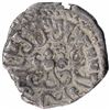 Image 2 : Silver Drachma Coin of Chandragupta II of Gupta Dynasty.