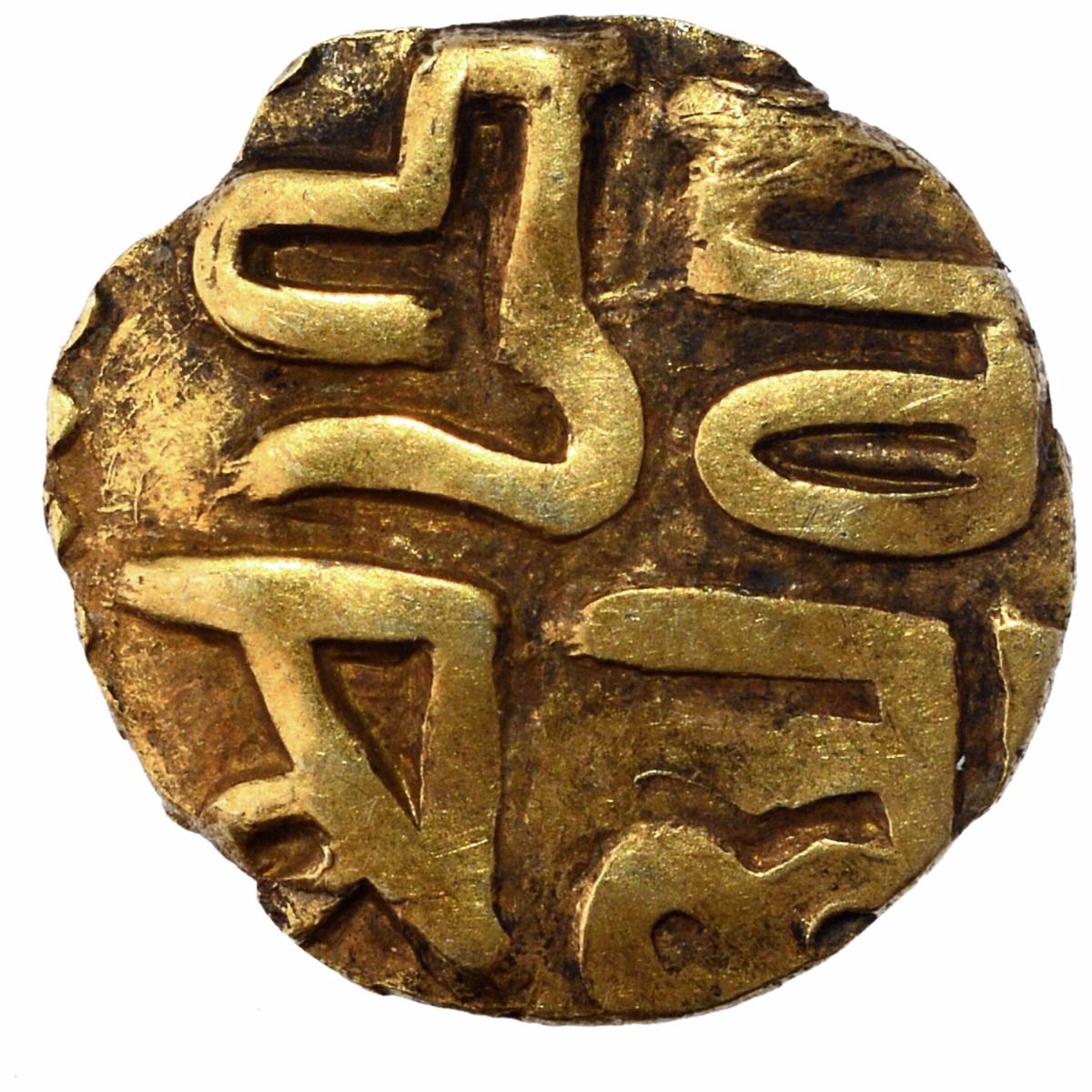 Kahavanu Raja Raja Gold One Eighth Kahavanu Coin of Raja Raja I of Chola Empire.