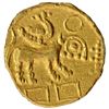 Image 1 : Very Rare Gold Gadyana Coin of Vinayaditya of Hoysala Dynasty.