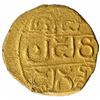 Image 2 : Very Rare Gold Gadyana Coin of Vinayaditya of Hoysala Dynasty.