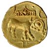 Image 1 : Gold Gadyana Coin of Vinayaditya of Hoysala Dynasty.