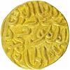 Image 2 : Rare Gold Tanka Coin of Nasir Ud Din Mahmud of Bengal Sultanate.