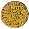 Image 2 : Gold Tanka Coin of Ala Ud Din Husain Shah of Husainabad Mint of Bengal Sultanate.