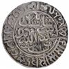 Image 2 : Silver One Rupee Coin Sher Shah Suri of Delhi Sultanate.