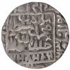 Image 2 : Silver One Rupee Coin of Muhammad Adil Shah of Kalpi Mint of Delhi Sultanate.