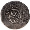 Image 1 : Silver Shah Rukhi Coin of Babar.