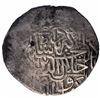 Image 1 : Silver Misqal Coin of Akbar of Lahore Mint.