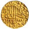 Image 1 : Extremely Rare Gold Mohur Coin of Akbar of Fathpur Mint.