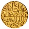 Image 2 : Extremely Rare Gold Mohur Coin of Akbar of Fathpur Mint.