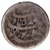 Image 2 : Silver Zodiac Rupee Coin of Jahangir of Ahmadabad Mint.
