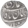 Image 1 : Silver Quarter Rupee Nisar Coin of Shahjahan of Akbarabad Dar ul Khliafa Mint.