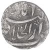 Image 2 : Silver Quarter Rupee Nisar Coin of Shahjahan of Akbarabad Dar ul Khliafa Mint.