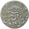 Image 1 : Silver One Rupee Coin of Shah Jahan of Ahmadnagar Mint.