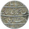 Image 2 : Silver One Rupee Coin of Shah Jahan of Ahmadnagar Mint.