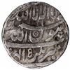 Image 1 : Silver One Rupee Coin of Shahjahan of Jahangirnagar Mint.