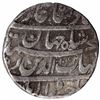 Image 2 : Silver One Rupee Coin of Shahjahan of Jahangirnagar Mint.