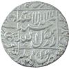 Image 1 : Silver One Rupee Coin of Murad Bakhsh of Khanbayat Mint.