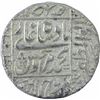 Image 2 : Silver One Rupee Coin of Murad Bakhsh of Khanbayat Mint.