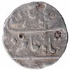 Image 1 : Silver One Rupee Coin of Shah Alam Bahadur of Imtiyazgarh Mint.