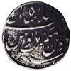 Image 2 : Silver One Rupee Coin of Shahjahan II Rafi ud Daula of Shahjahanabad Dar ul Khilafat Mint.