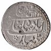Image 1 : Silver One Rupee Coin of Muhammad Shah of Multan Mint.