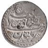Image 2 : Silver One Rupee Coin of Muhammad Shah of Multan Mint.