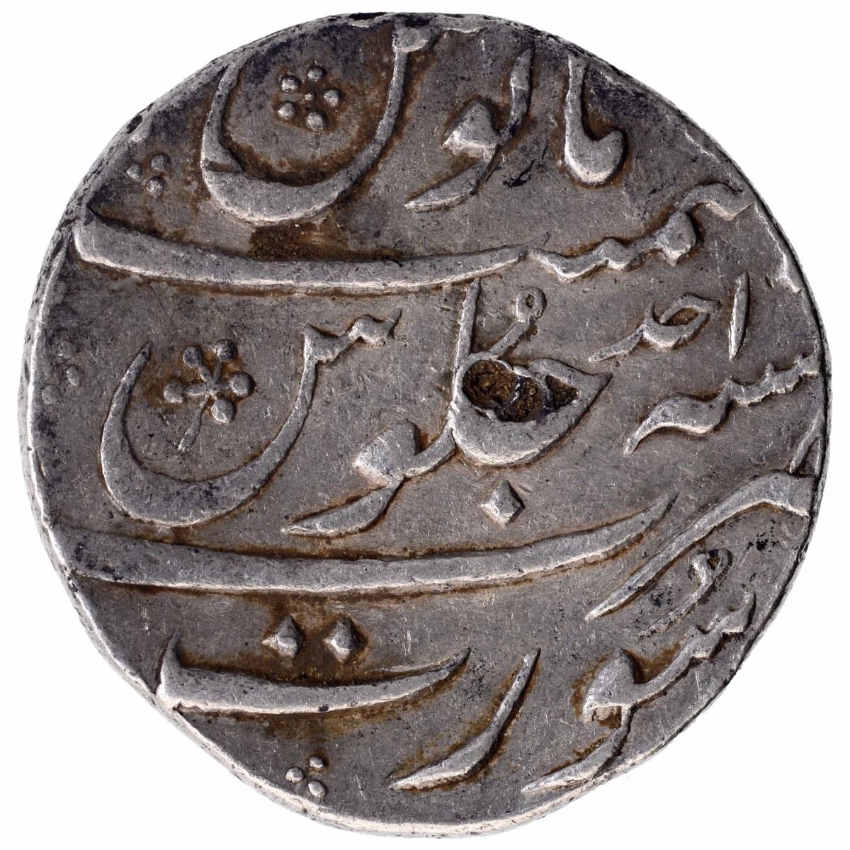 Silver One Rupee Coin Of Muhammad Shah Of Surat Mint silver-one-rupee-coin-of-muhammad-shah-of-surat-mint