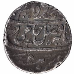 Silver One Rupee Coin of Shah Alam II of Azimabad Mint.
