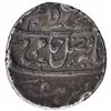 Image 1 : Silver One Rupee Coin of Shah Alam II of Azimabad Mint.