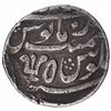Image 2 : Silver One Rupee Coin of Shah Alam II of Azimabad Mint.
