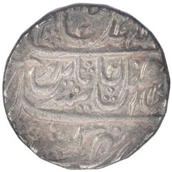 Silver One Rupee Coin of Shah Alam II of Hathras Mint.