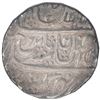 Image 1 : Silver One Rupee Coin of Shah Alam II of Hathras Mint.