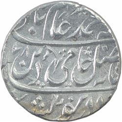Silver One Rupee Coin of Shah Alam II of Shahjahanabad Dar ul Khilafa Mint.