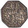 Image 1 : Silver One Rupee Coin of Rudra Simha of Assam Kingdom.