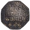 Image 1 : Silver One Rupee Coin of Pramatta Simha of Assam Kingdom.